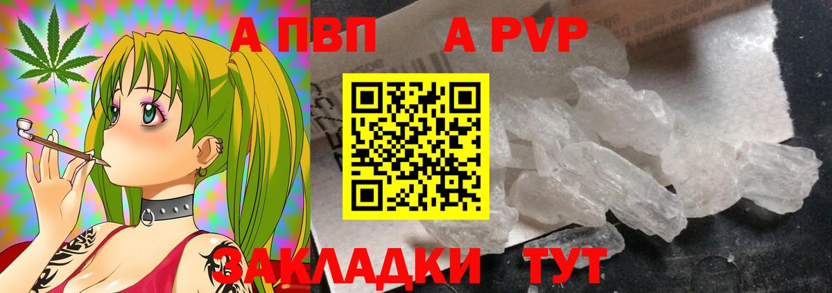 ЭКСТАЗИ Отрадное
