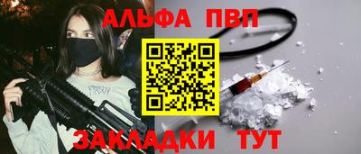 не бодяженный Пенза