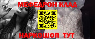 mix Пушкино