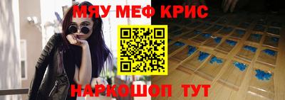 MDMA Premium VHQ Первоуральск
