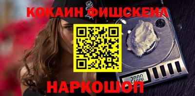 не бодяженный Пенза