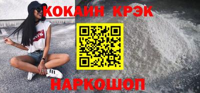 не бодяженный Пенза