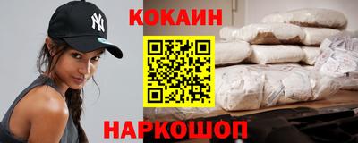 не бодяженный Пенза