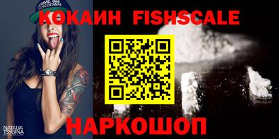 mdpv Пыть-Ях