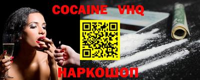 не бодяженный Пенза