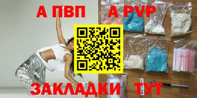 не бодяженный Пенза