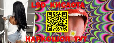 MDMA Premium VHQ Первоуральск