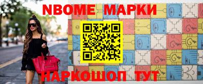 MDMA Premium VHQ Первоуральск