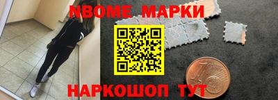 mix Пушкино