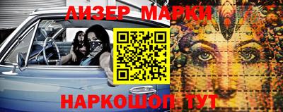 не бодяженный Пенза