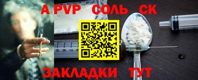 не бодяженный Пенза