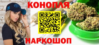 MDMA Premium VHQ Первоуральск