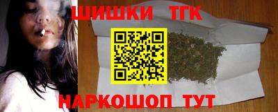 MDMA Premium VHQ Первоуральск