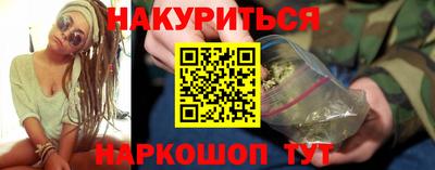 MDMA Premium VHQ Первоуральск
