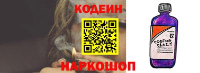MDMA Premium VHQ Первоуральск