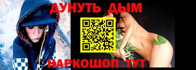 не бодяженный Пенза