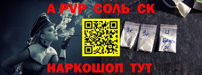 не бодяженный Пенза