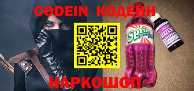 MDMA Premium VHQ Первоуральск