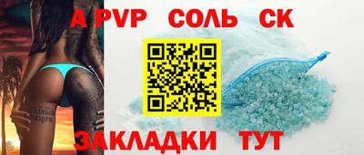 MDMA Premium VHQ Первоуральск