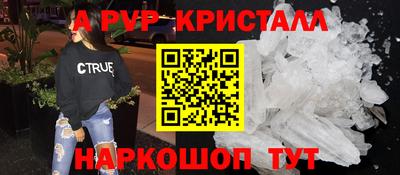 не бодяженный Пенза