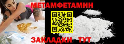 не бодяженный Пенза