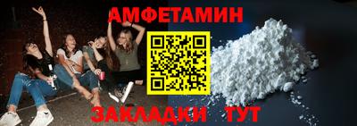 не бодяженный Пенза
