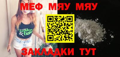 MDMA Premium VHQ Первоуральск