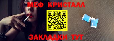 MDMA Premium VHQ Первоуральск