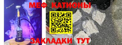 MDMA Premium VHQ Первоуральск
