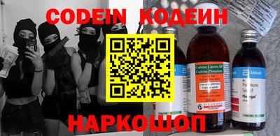 mix Пушкино