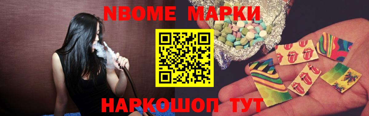LSD-25 экстази ecstasy  LSD-25 экстази  Вход с VPN  Отрадное  ОМГ ОМГ   Лсд 25 экстази ecstasy 